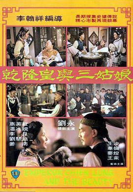 伊人久久中文大香线蕉综合