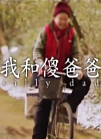 伊人久久中文大香线蕉综合